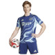 Adidas Ανδρική ποδοσφαιρική φανέλα Ajax Amsterdam 25/26 Away Jersey